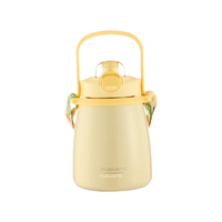 富光 FGZ2149-1000 保温杯 1L 绿色