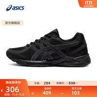 ASICS 亚瑟士 女鞋跑鞋入门缓震运动鞋舒适回弹 GEL-CONTEND CN 黑色 35.5