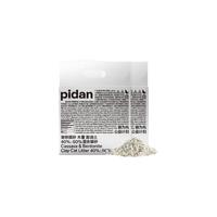 彼诞 pidan白玉混合猫砂 白玉植物淀粉+膨润土 混合款2.4kg 白玉砂膨润土砂 2包