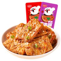 爱尚咪咪虾条小包装怀旧儿童吃货零食小吃办公室休闲食品 虾条10g*20包