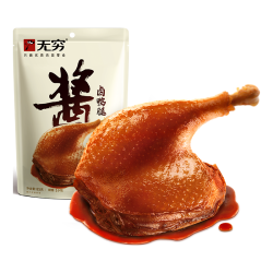 无穷 川味微麻 酱卤大鸭腿  酱卤大鸭腿85g 酱卤味 袋装 0.085