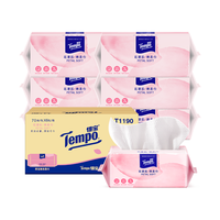 得宝(TEMPO)绵柔巾 70抽*6包超柔乳霜护肤 一次性洗脸巾 洁面巾 母婴适用