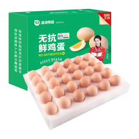 温润 plus会员:温润 食品无抗鲜鸡蛋30枚/1.5kg