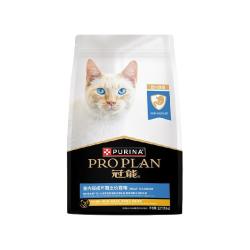 冠能 室内成猫配方 呵护肠胃 猫咪干粮