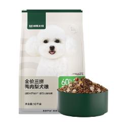网易严选 冻干 犬粮