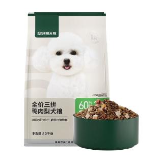 网易严选 全价三拼鸭肉梨冻干犬粮