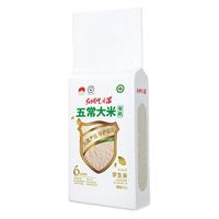 红纲生产队 五常有机稻花香2号大米 500g