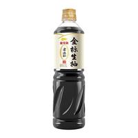 宅家食光:金龙鱼 零添加金标生抽 1L*2瓶