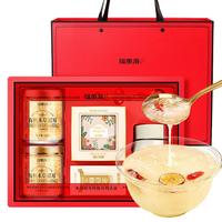 【年货礼盒】福东海有机银耳礼盒90g白木耳即食早餐银耳羹