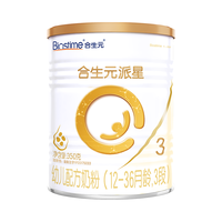 BIOSTIME/合生元 派星系列 法国原罐 幼儿配方奶粉 350g*1罐 3段 350