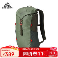 GREGORY 格里高利 蜂鸟系列 Nano 16 中性旅行双肩包 绿色