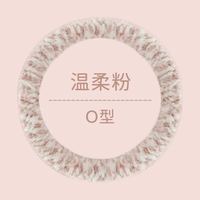 魅驹 MEIJUN 方向盘套女款冬季毛绒网红新款秋冬天保暖水貂绒防滑D型汽车把套