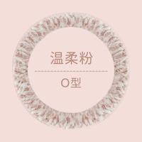 魅驹 MEIJUN 冬季毛绒方向盘套女款可爱保暖水貂绒秋冬天D型防滑汽车把套装饰