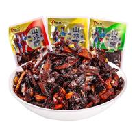 菌香传奇农科院即食山珍菌500g云南特产解馋追剧约26包零食下饭菜