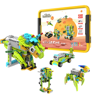 tudao 途道 TD-Box-RE 机器人动力世界（高级版）