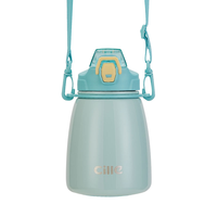 cille/希乐 316保温 保温杯 灰水青880ml 801-900mL