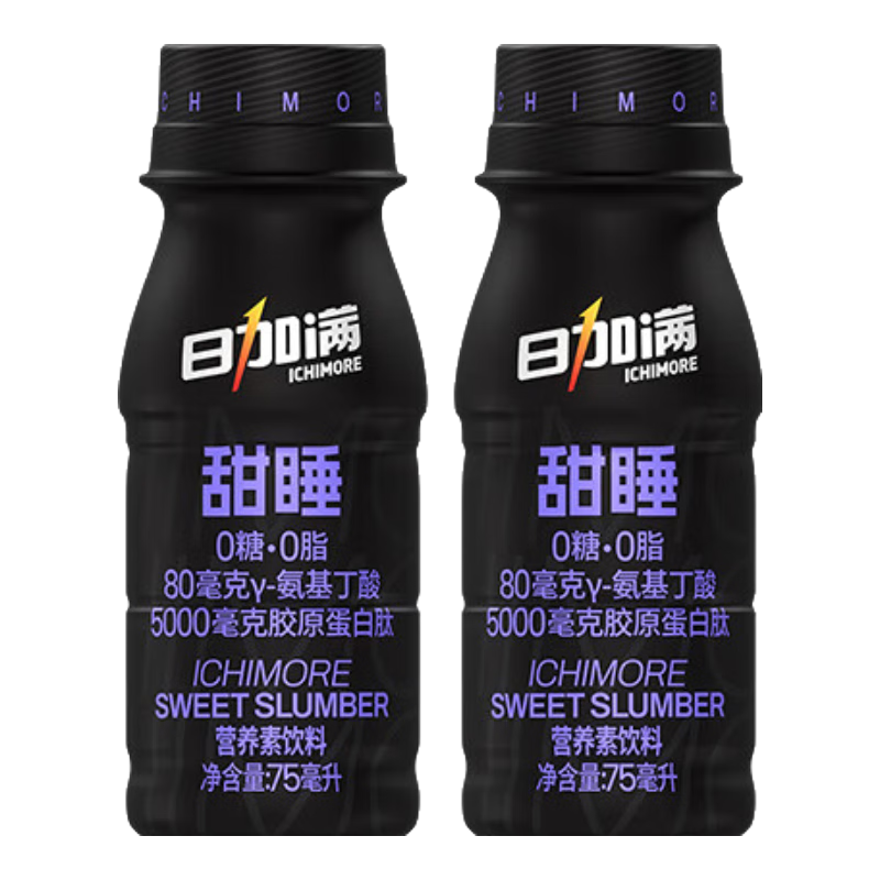  ICHI MORE/日加满 0糖·0脂 胶原蛋白肽饮料  75ml 2瓶
