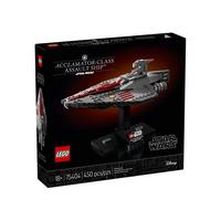LEGO 乐高 星球大战系列 75404 欢呼者级攻击舰