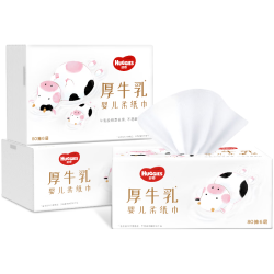 好奇 六层乳霜纸面巾80抽3包
