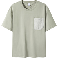 GXG男装 双色拼接口袋设计宽松休闲圆领短袖T恤男上衣 24年夏 灰绿色1 185/XXL