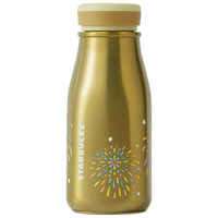 星巴克(Starbucks) 烟花款不锈钢水瓶237ml 高颜值办公桌面杯男女咖啡杯水杯