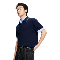 YANXUAN 网易严选 男士短袖POLO衫 3996650 藏青色 S