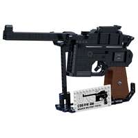  ZHEGAO/哲高 军事人仔 儿童拼装玩具  特警摩托（1盒独立盒装）