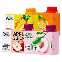 稼乐碧林 蓝莓汁100mL*24盒家庭装整箱饮料饮品健康网红浓缩果汁