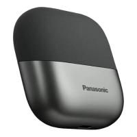 88VIP：Panasonic CM30 便携式电动剃须刀