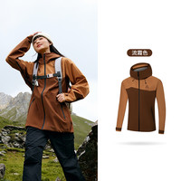 361山河衣男女雨屏冲锋衣2025冬季三合一冲锋衣防水登山服T 【硬壳雨屏-单层】流霞色652439601 3XL