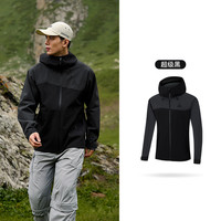 361山河衣男女雨屏冲锋衣2025冬季三合一冲锋衣防水登山服T 【硬壳雨屏-单层】超级黑652439601 M