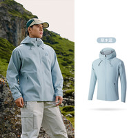 361山河衣男女雨屏冲锋衣2025冬季三合一冲锋衣防水登山服T 【硬壳雨屏-单层】草木蓝652439601 L