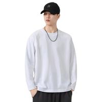 真维斯（Jeanswest）长袖t恤打底衫秋季2024年休闲宽松圆领百搭上衣服 白色（舒适亲肤） XL