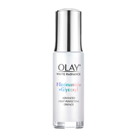 OLAY 玉兰油 水感透白光曜精华露 第四代焕新装 30ml