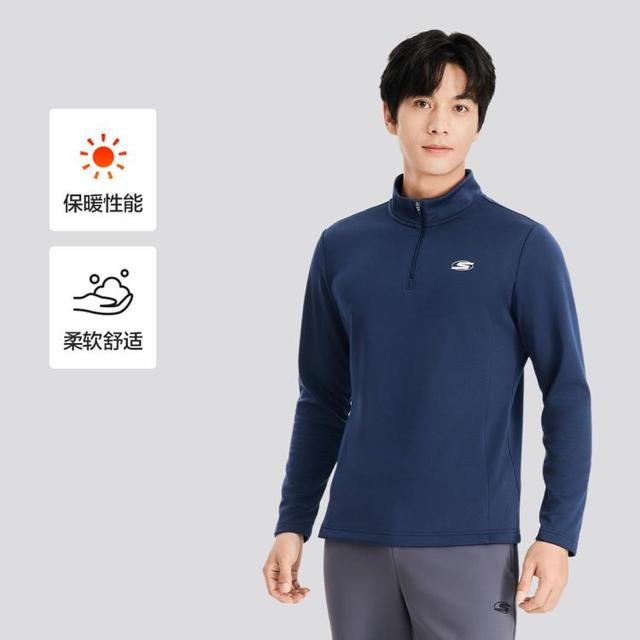 斯凯奇 24年秋冬半开拉链长袖t恤男跑步运动t恤