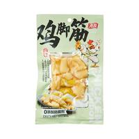 YUYU/有友 解馋零食 泡椒鸡脚筋
