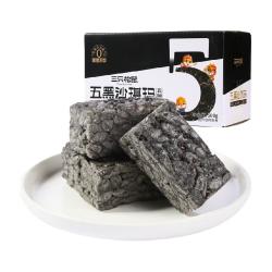 三只松鼠 五黑沙琪玛500g早餐首选休闲小零食特产传统糕点点心