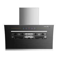 移动端、京东百亿补贴：荣事达 侧吸式抽油烟机 750宽标配+25m3强吸