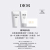 Dior 迪奥 睡莲洁面5ml+CTOT面霜5ml