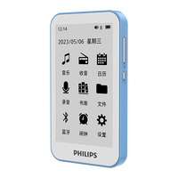 飞利浦 SA3618  MP3播放器 3.7英寸+32G内存  hifi音乐随身听 墨水屏电纸书 听英语 蓝牙5.3