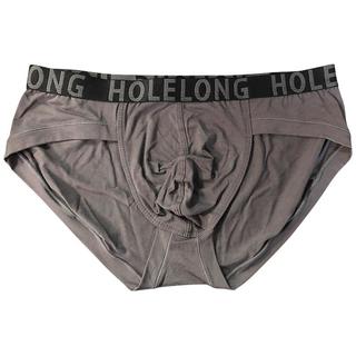 Holelong 活力龙 莫代尔男士三角内裤 HCSM012001