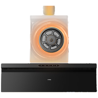 FOTILE/方太 超薄平嵌 侧吸油烟机