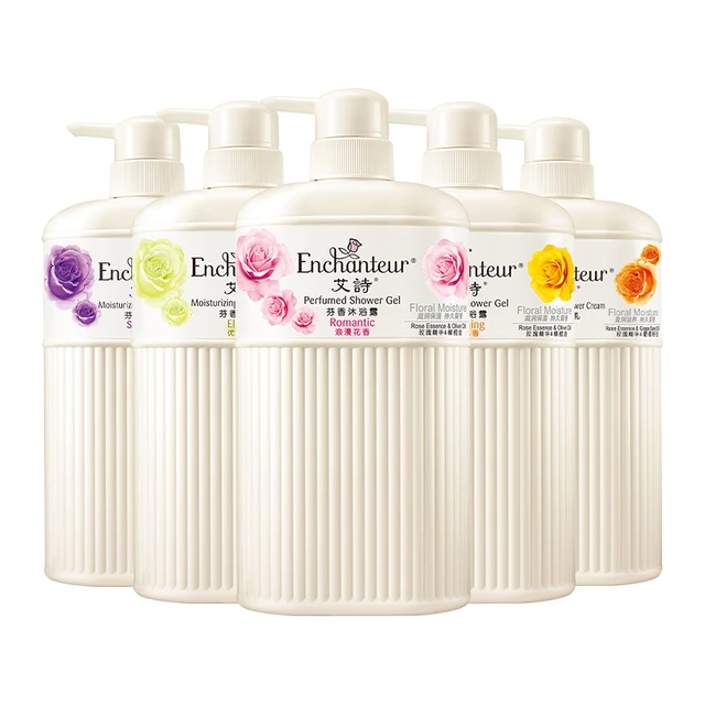 Enchanteur 艾诗 浪漫花香芬香沐浴露