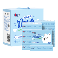 心相印抽纸柔纸巾婴儿奢润奶被乳霜保湿纸宝宝敏感肌适用3层100抽 100抽18包（整箱）