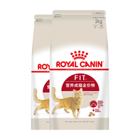 ROYAL CANIN 皇家 F32成猫猫粮 2kg*2袋