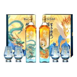 尊尼获加 山海经系列 蓝牌威士忌 龙凤合鸣礼盒 500ml*2