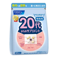 芳珂 男性20岁复合维生素 30日量