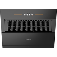 Vanward 万和 CXW-260-J320A 侧吸式吸油烟机