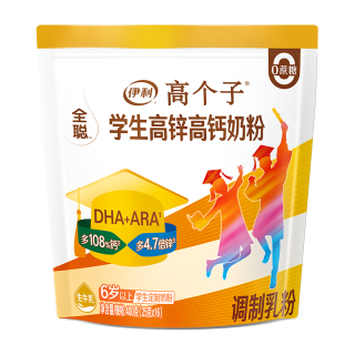 伊利 学生高锌高钙奶粉 400g