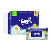得宝（TEMPO）湿厕纸 洋甘菊植萃精华40片*5包可冲散 湿纸巾 湿巾私处 厕纸